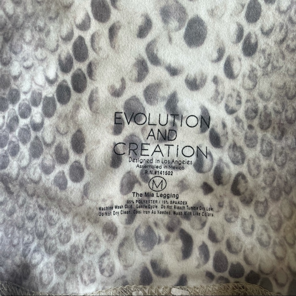 Like New - Evolution & Creation Animal Print Leggings View 3
